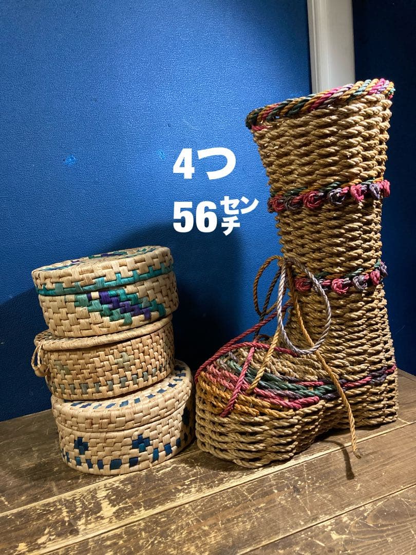 A 籠バスケット　ラタン　レトロ　ヴィンテージ　アンティーク調　靴　小物入れ