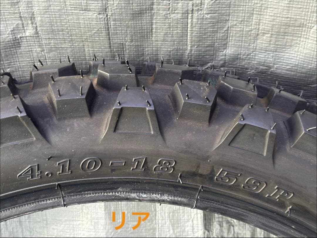 KLX230シェルパ 新車タイヤset IRC製F2.75-21R4.10-18