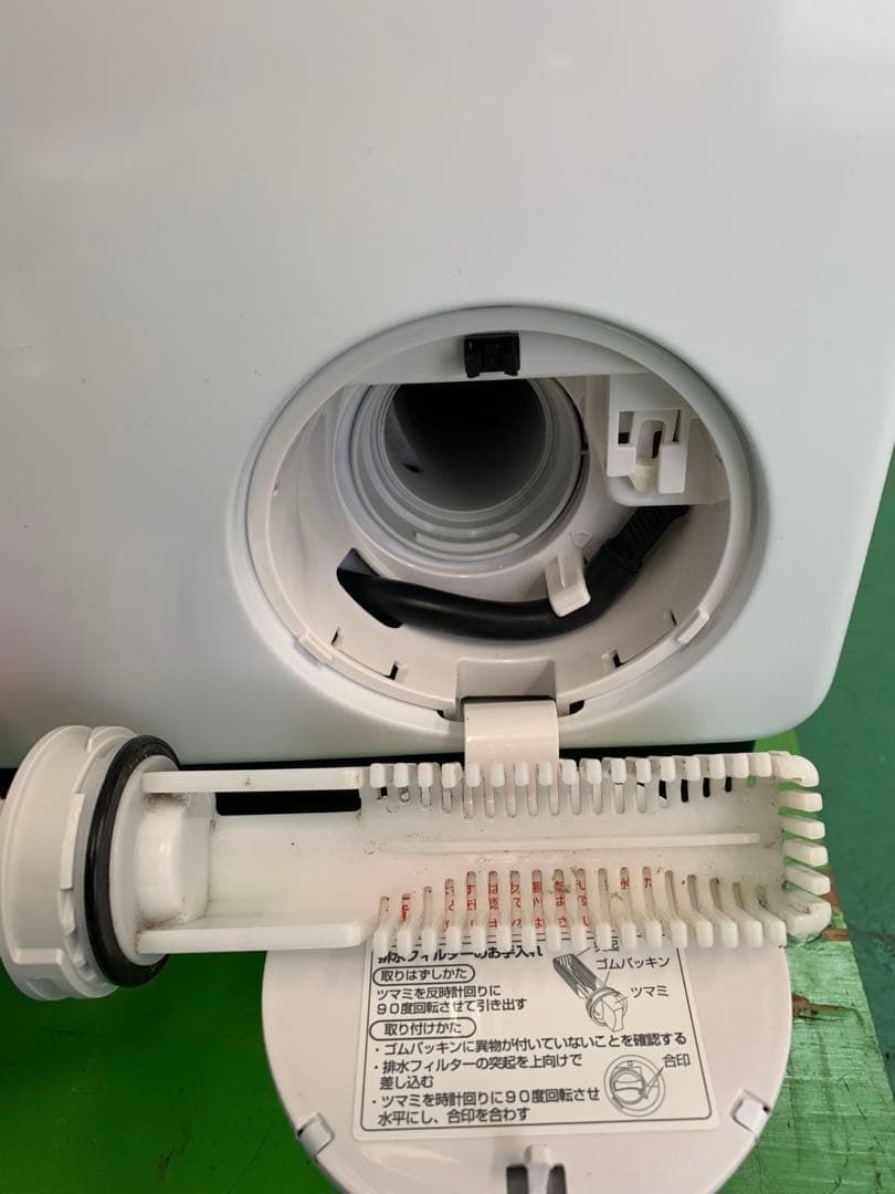 1. L9UCC アクア ドラム式洗濯機 AQW-SD12P-L 12kg