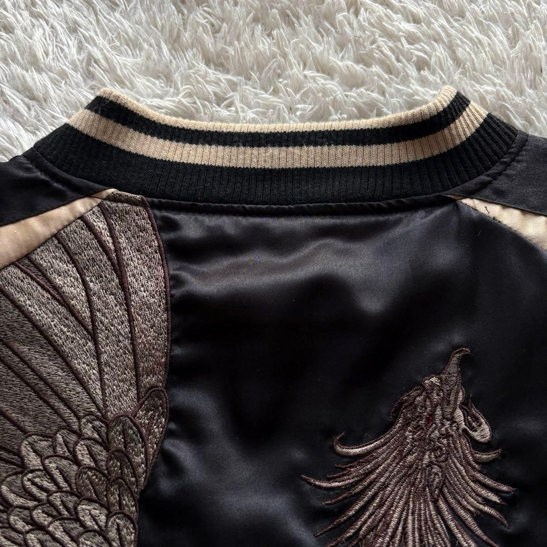 ★希少 XLサイズ★ 絡繰魂 スカジャン 刺繍 鳳凰 ジップアップ リブニット