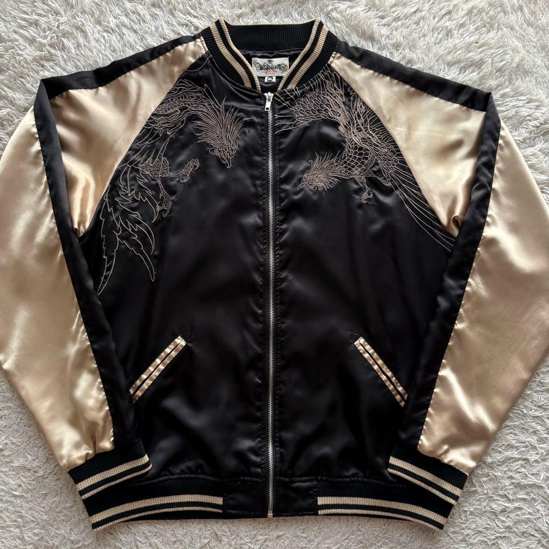 ★希少 XLサイズ★ 絡繰魂 スカジャン 刺繍 鳳凰 ジップアップ リブニット