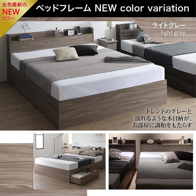 最安値！マットレスなし ダブルベッド 　　収納 コンセント 送料込み！ 27