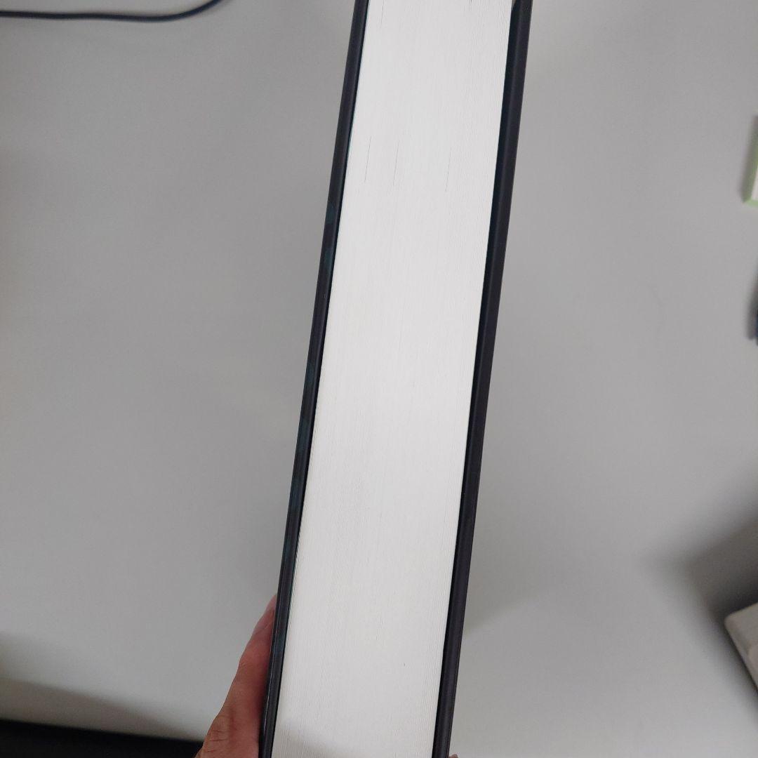 現代疫学 原著 第4版