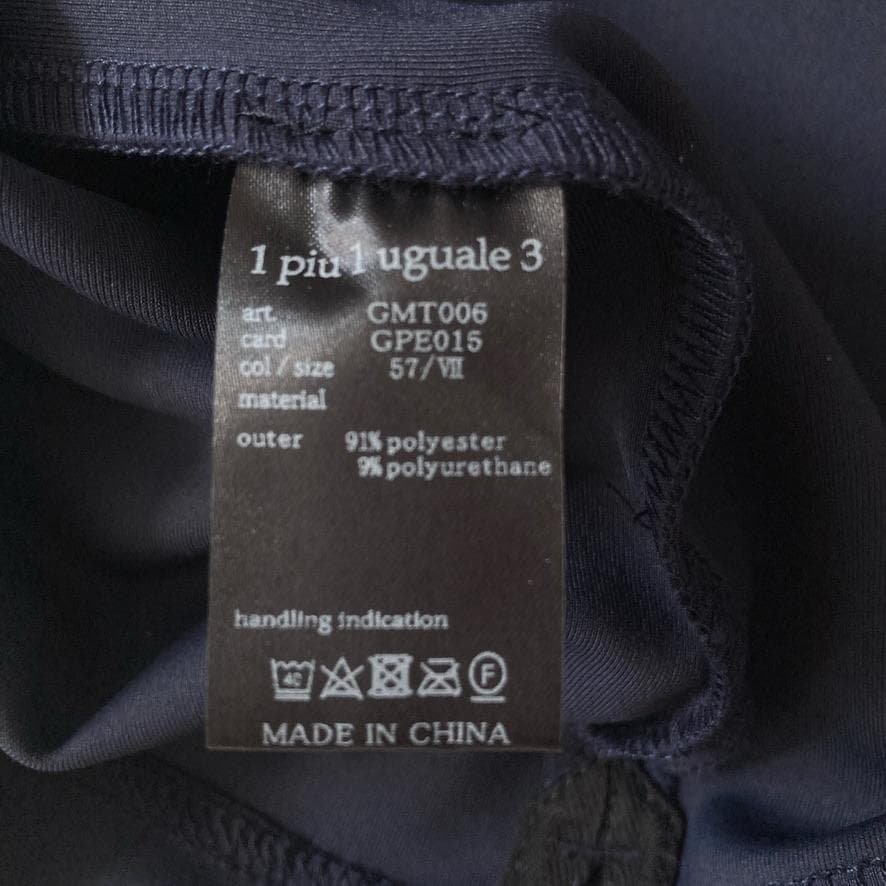 【Yu_ 】ウノピゥウノ 113GOLF×三浦技研 カットソー