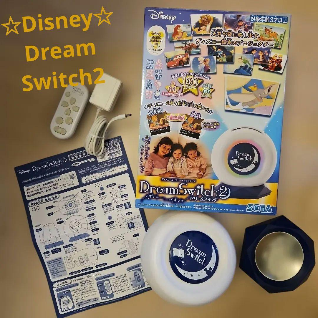 SEGA　ディズニー ドリームスイッチ　映像投影