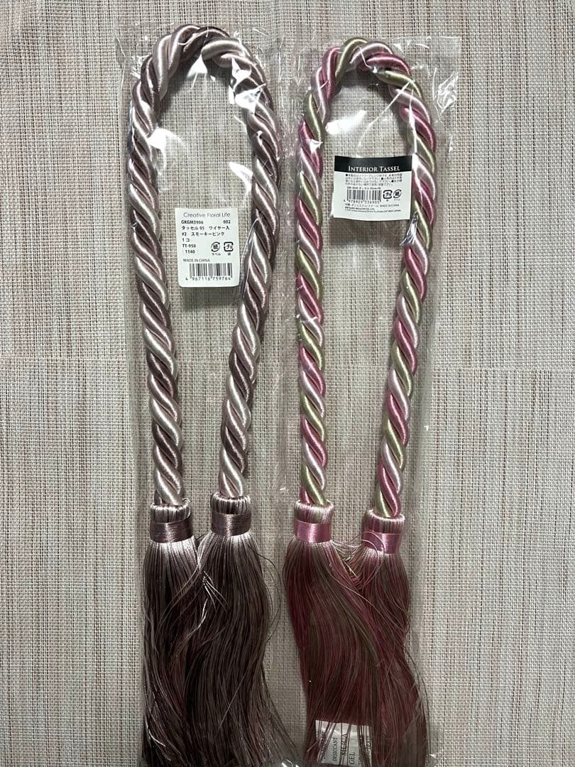 しめ縄　しめ飾り　タッセル　ワイヤー入り　8本まとめ売り