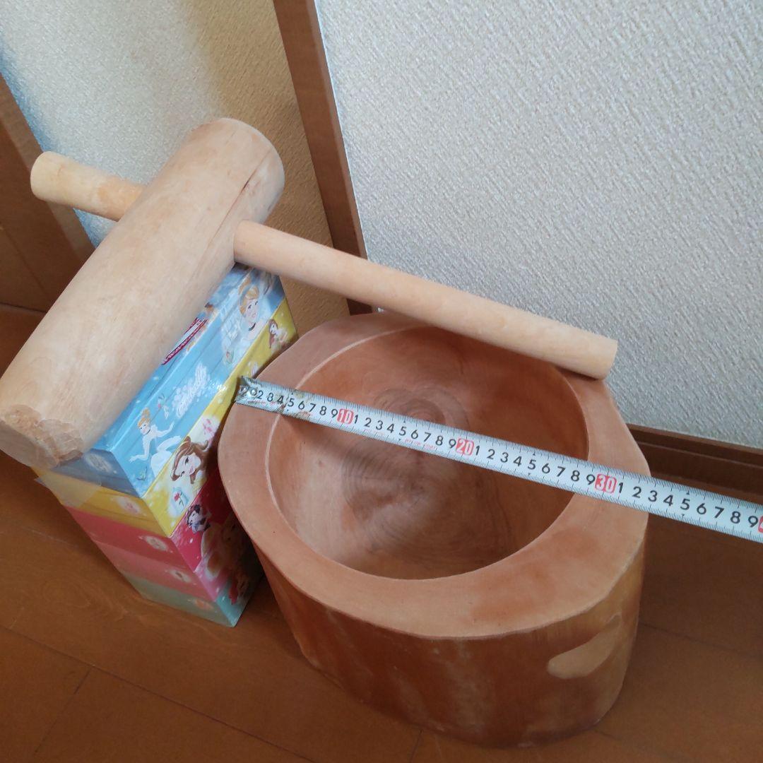 臼と杵　美品　お餅つき