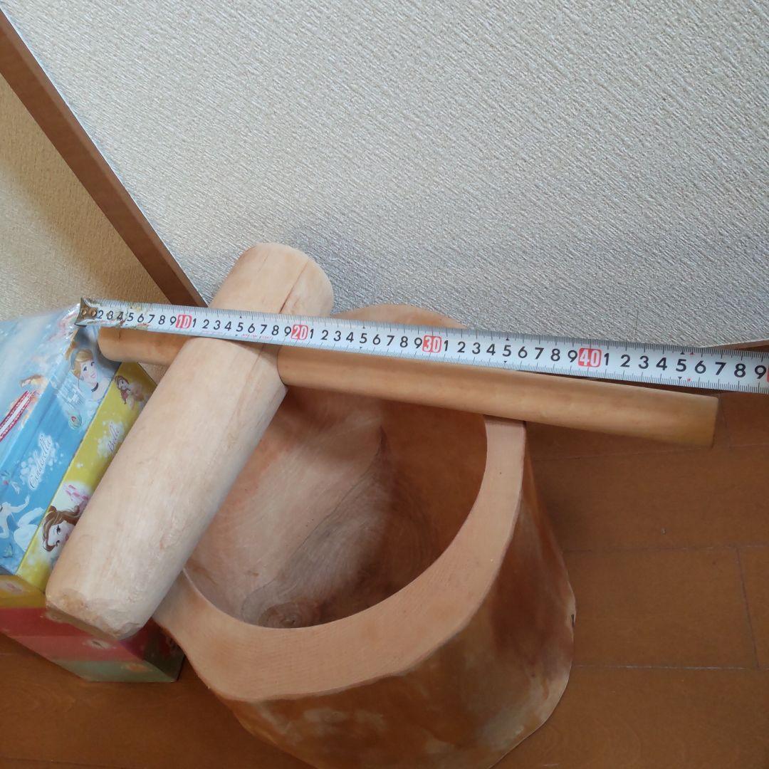 臼と杵　美品　お餅つき