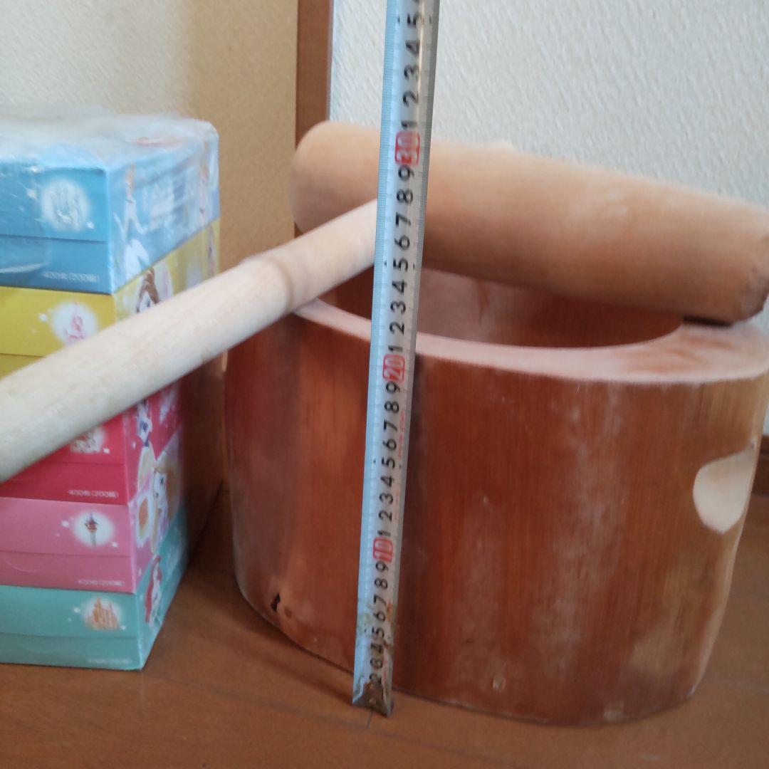 臼と杵　美品　お餅つき