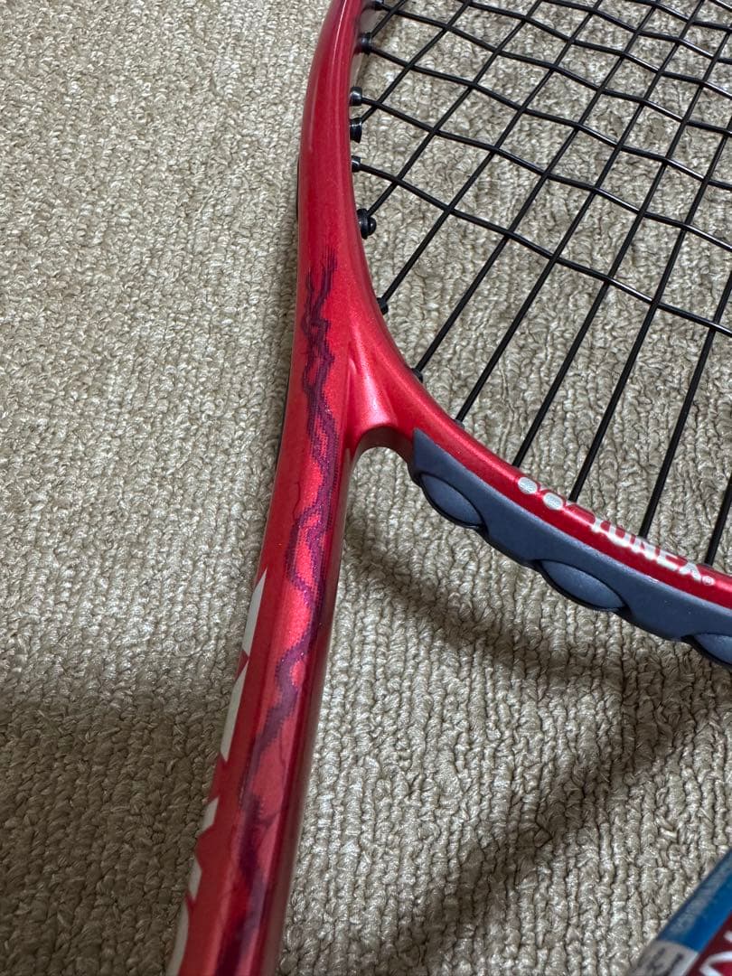 ボルトレイジ7S UL1