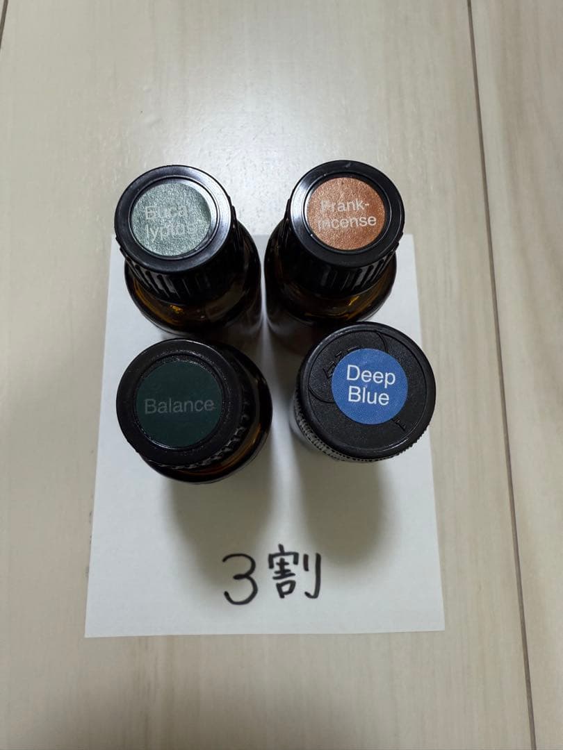 大幅値下げ✨doTERRA エッセンシャルオイルセット 木製ボックス 事典付き