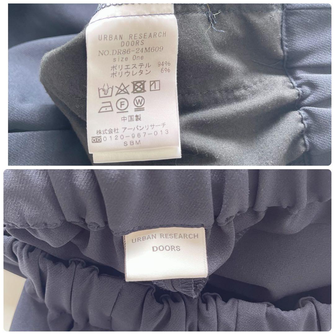 【美品】グリーンレーベルリラクシング ノーカラー セットアップ パンツスーツ40