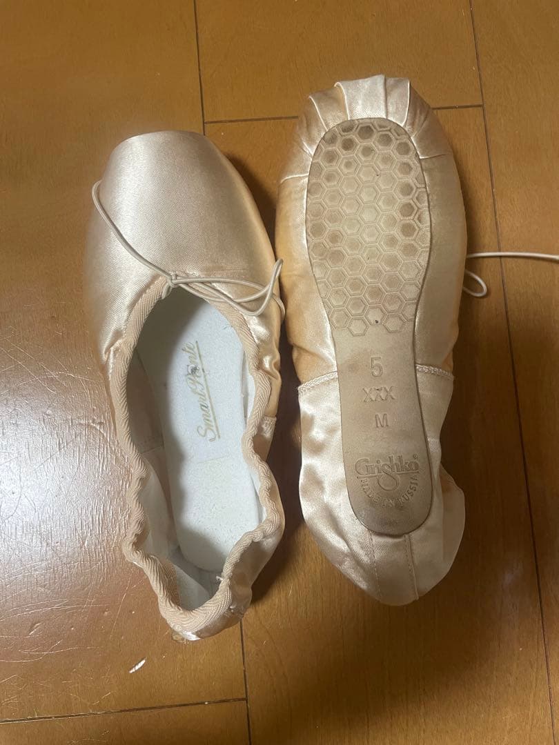 バレエ Grishko SmartPointe 5xxx M