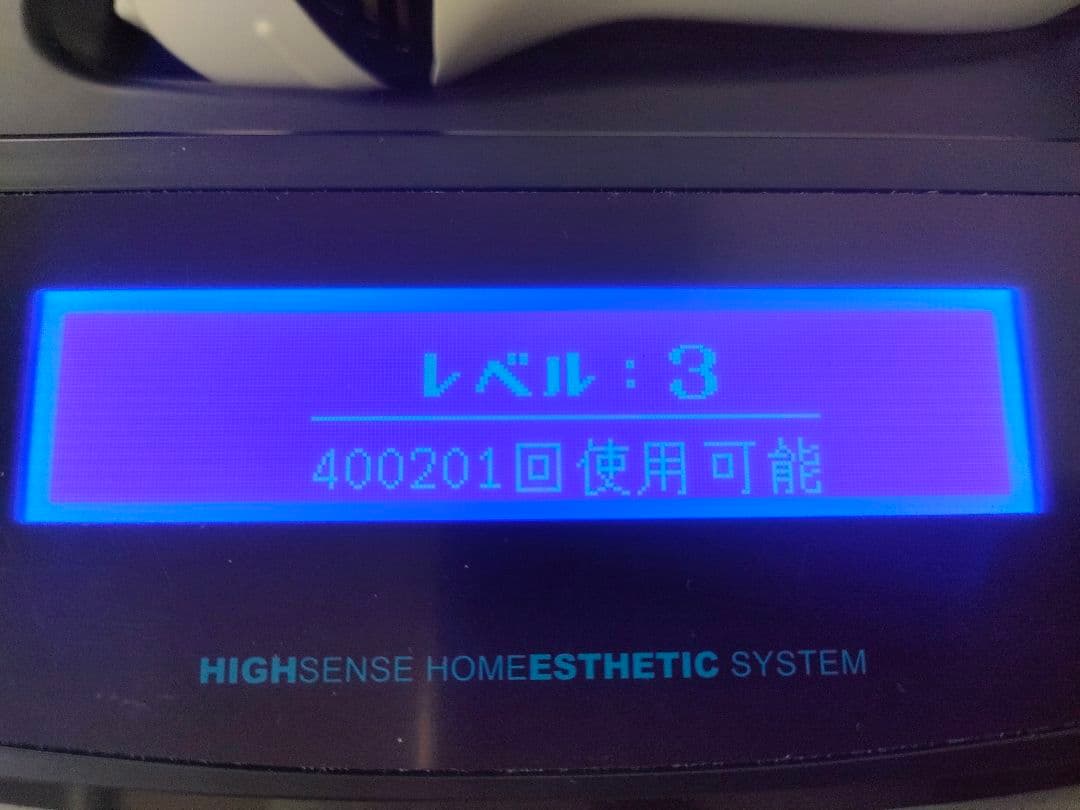 ◇KE-NON◇エムテック◇光美容器◇脱毛器◇日本製◇