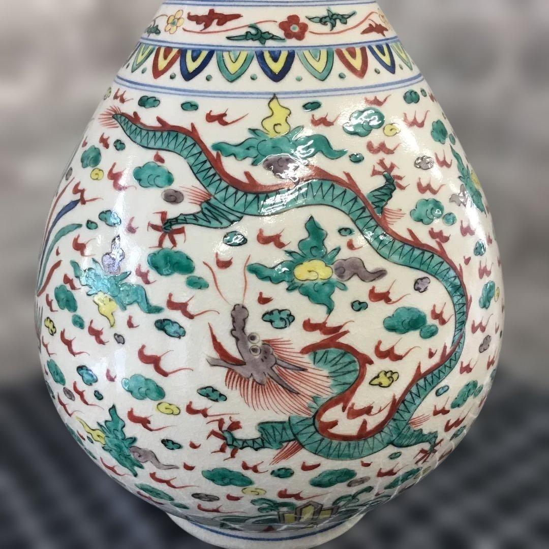 大明萬歴年製　花瓶　色絵　多色装飾 陶器製花瓶 ドラゴンデザイン