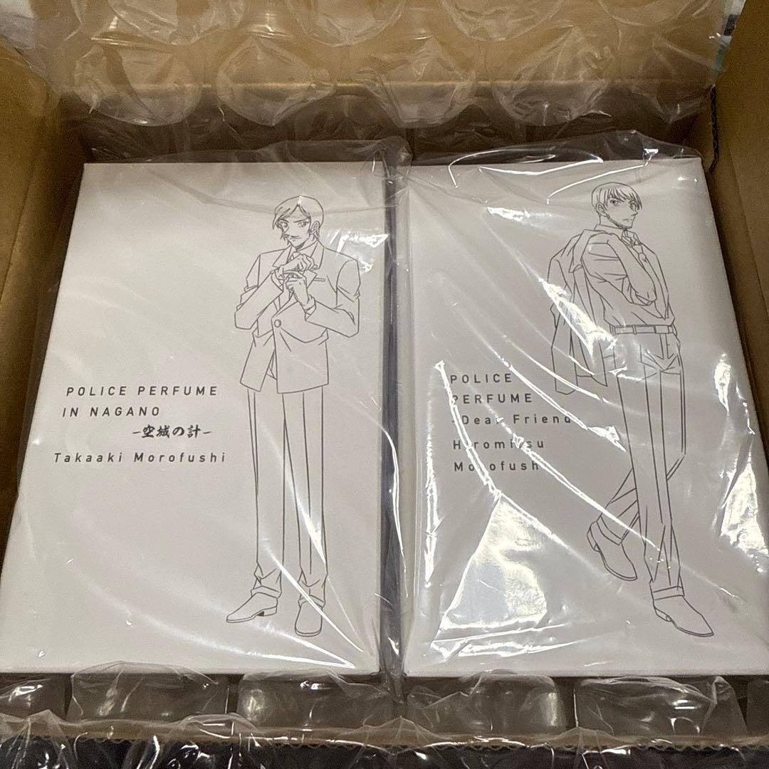 名探偵コナン 諸伏景光 諸伏高明 香水 特別版 ポリスパフューム