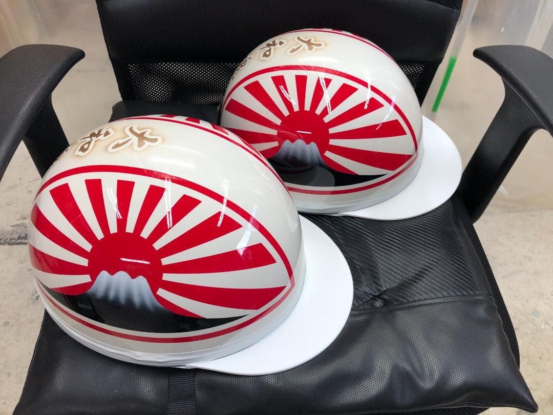 コルク半　カスタム　富士日章　三つボタン　白赤　文字あり　セット　高級クリヤ