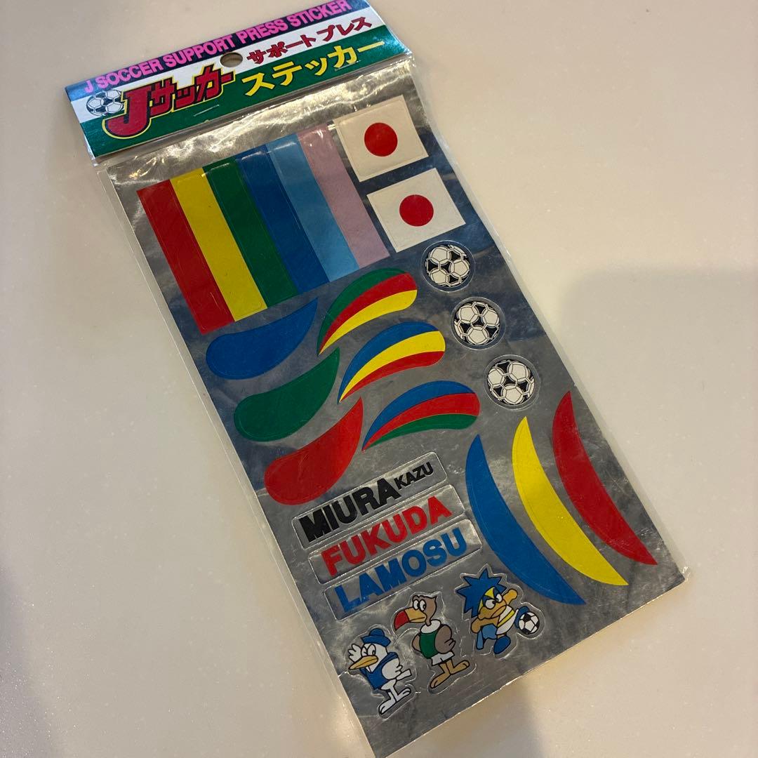 Jサッカーサポートステッカー