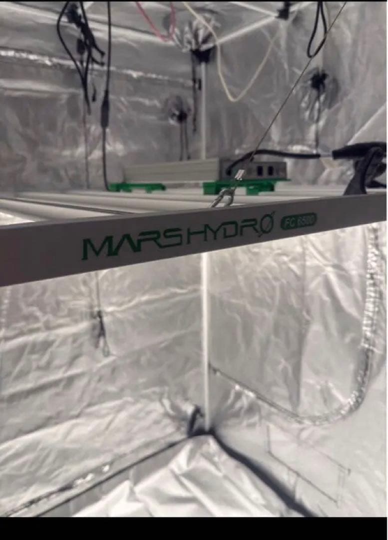 MARS HYDRO / FC 6500 / LEDライト/グロウ
