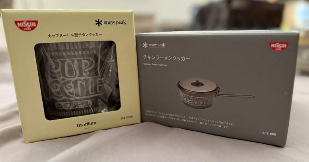 スノーピーク NISSIN カップヌードル　チキンラーメン　クッカー　セット