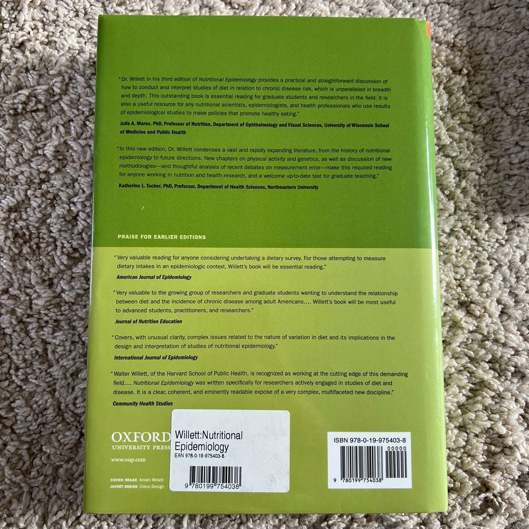 健康・医学 Nutritional Epidemiology