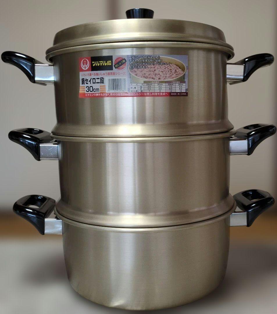 ツルマル印 3段蒸し器 30センチ