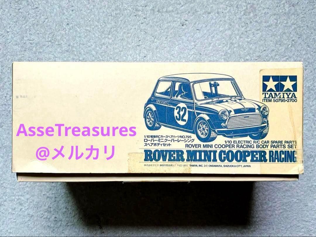 タミヤ RC 1/10 ローバー・ミニクーパー・レーシング スペアボディセット