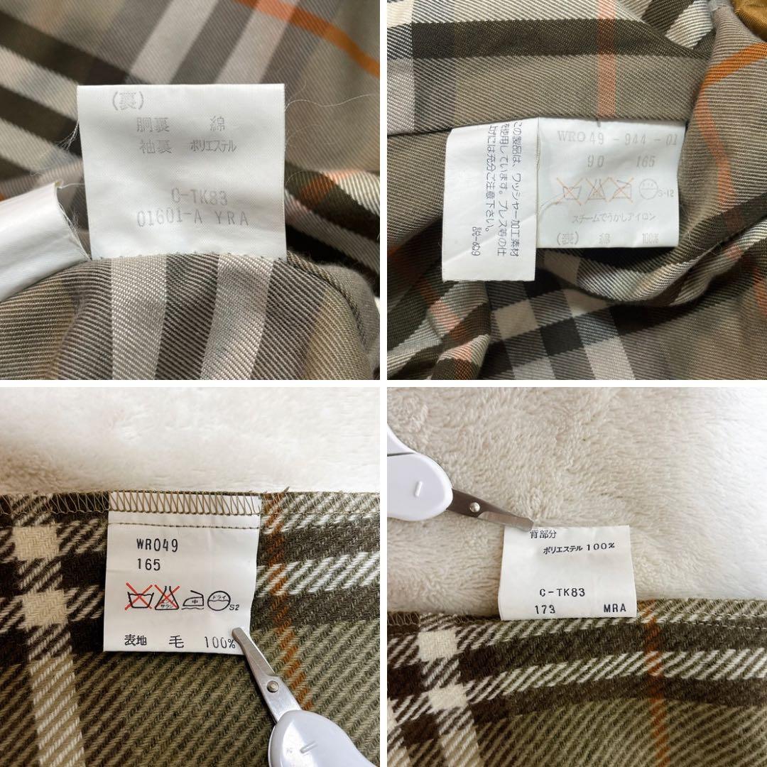 バーバリー ハニーベージュ トレンチコート ノバチェック ライナー・ベルト付き