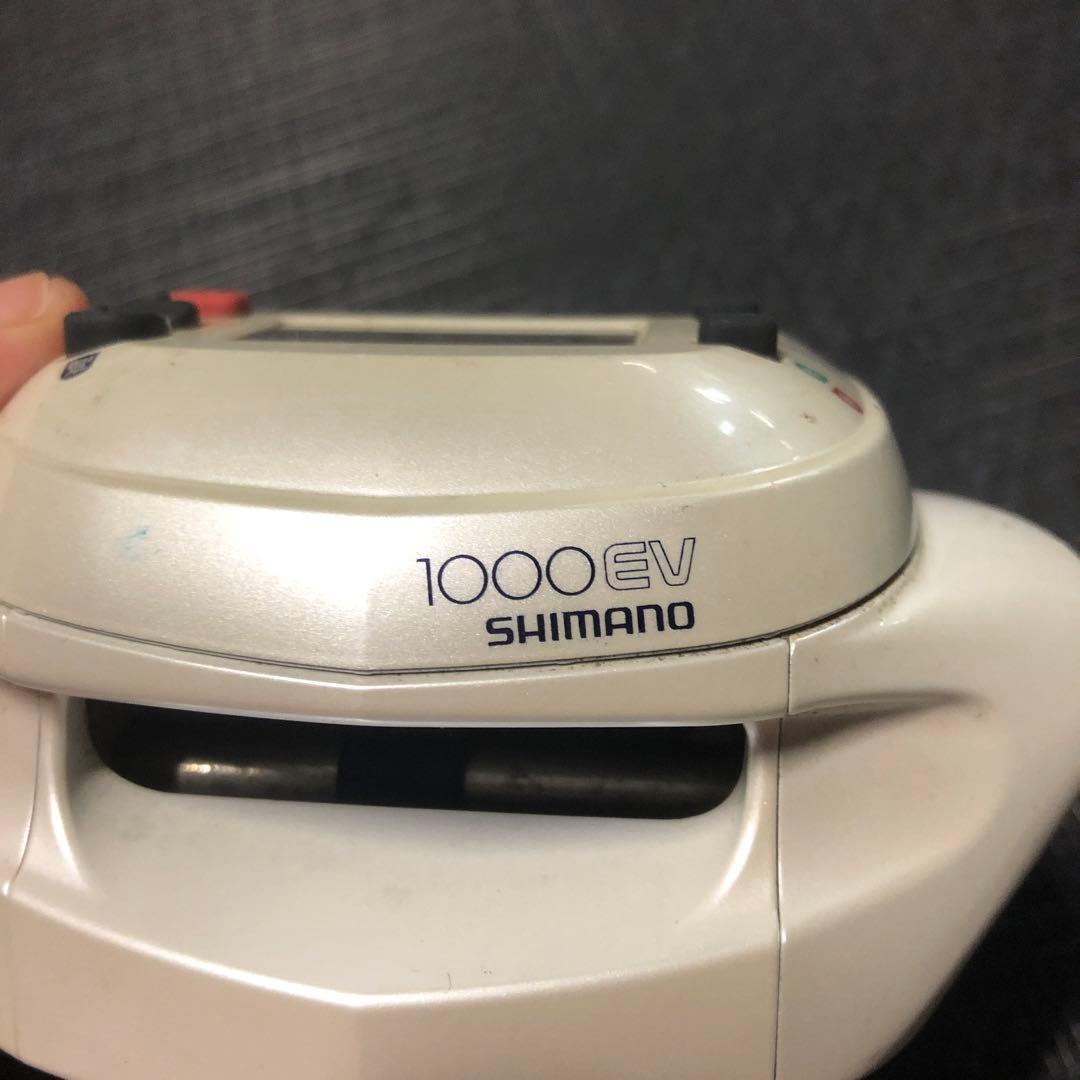 1000W 電動リール デジタル表示　中古品　動作未確認