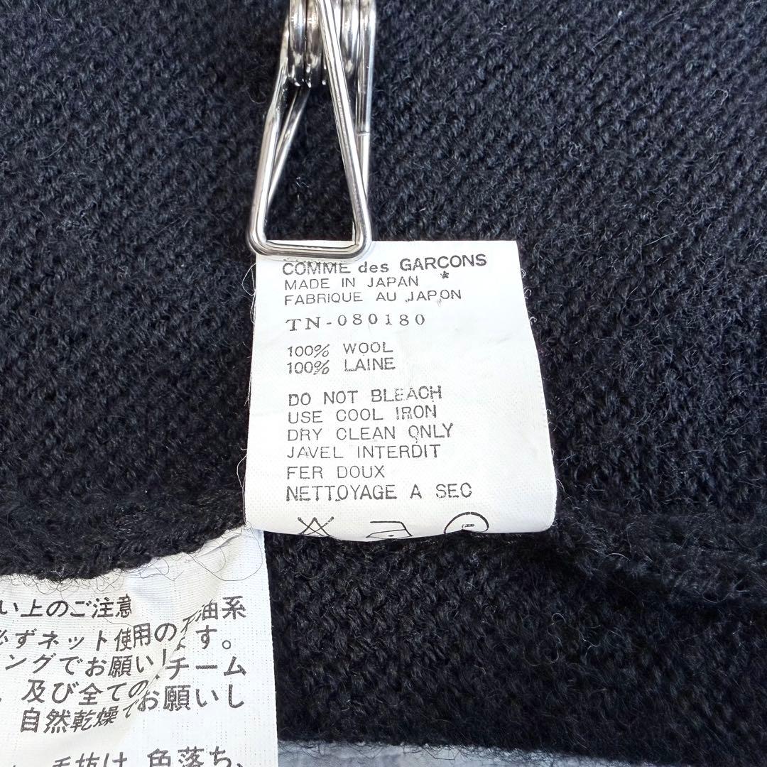 【tricot COMME des GARÇONS】Wool sweater