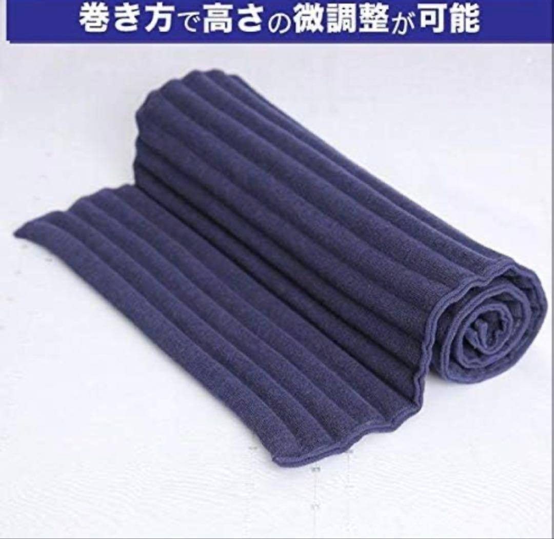 ストレートネック専用枕 【コリ吉ロール ワイド】60cm幅 今治タオル 洗濯可