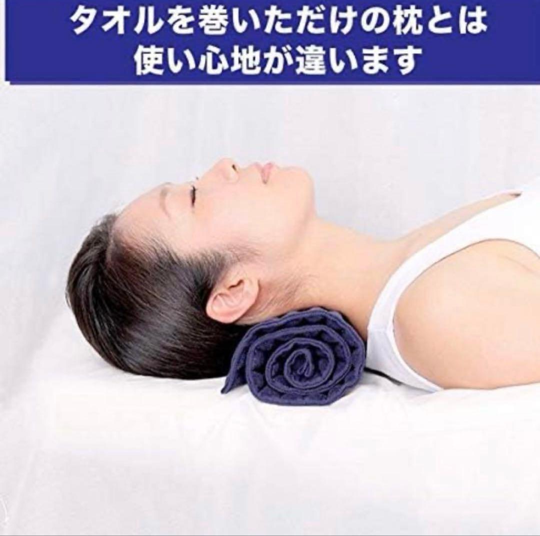 ストレートネック専用枕 【コリ吉ロール ワイド】60cm幅 今治タオル 洗濯可