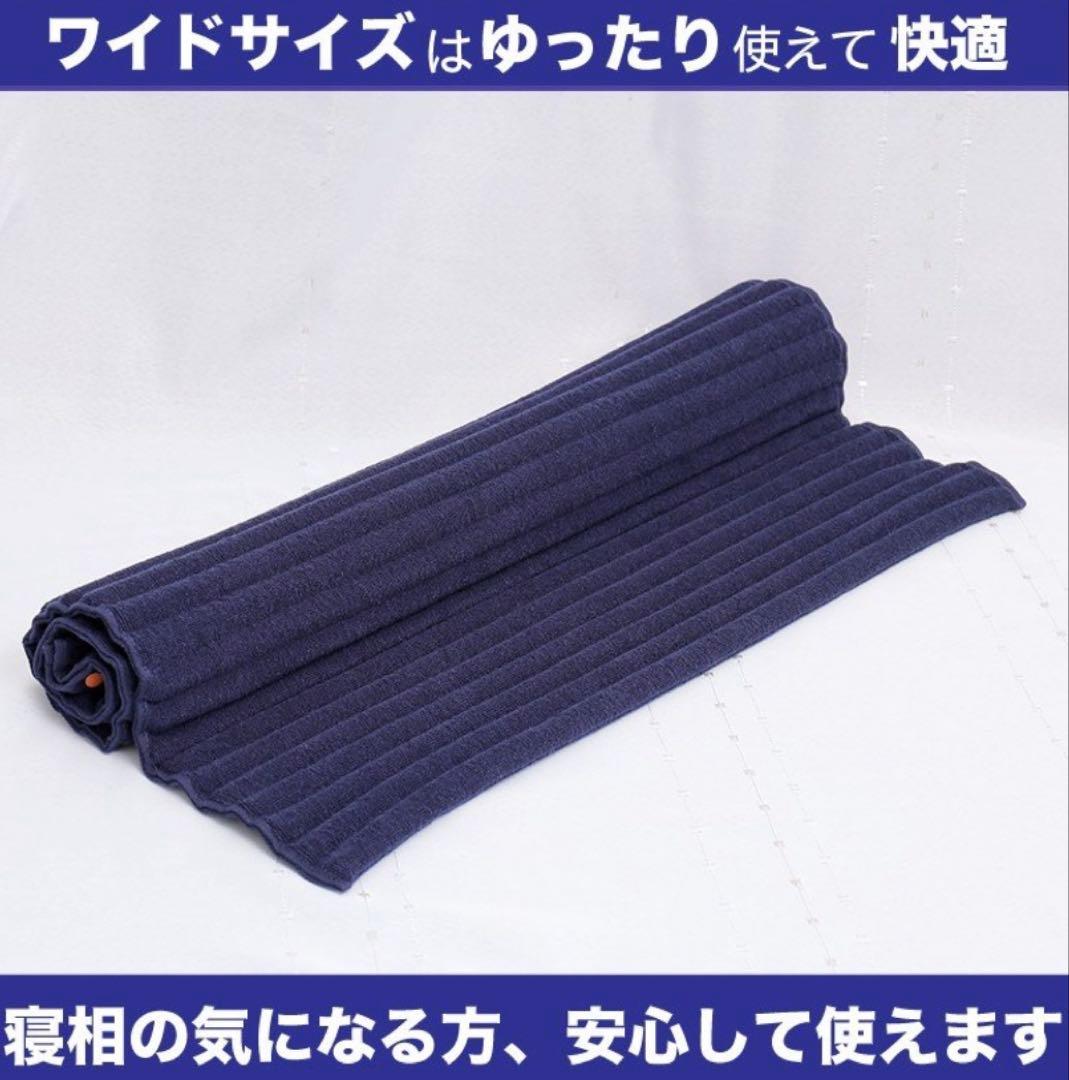 ストレートネック専用枕 【コリ吉ロール ワイド】60cm幅 今治タオル 洗濯可