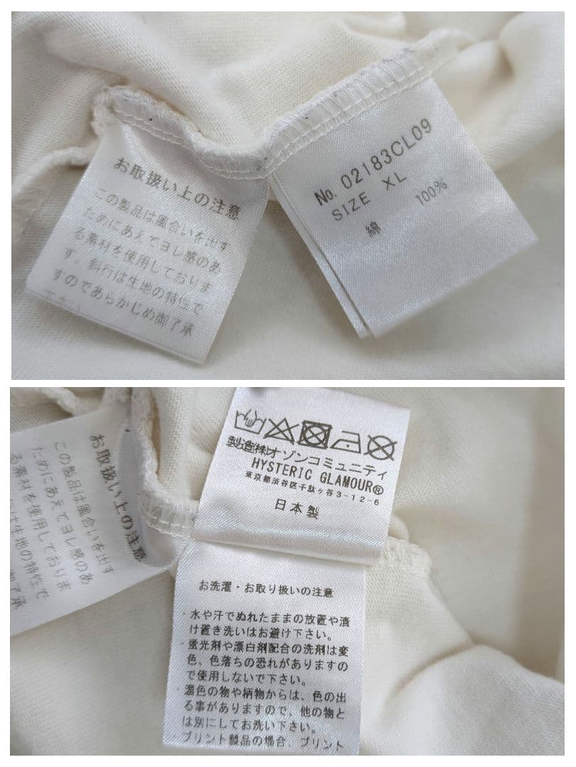 極美品✨ HYSTERIC GLAMOUR ロンT デビルガール XL