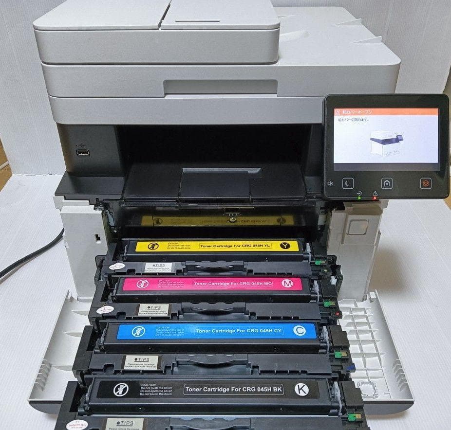 Canon レーザープリンター MF634Cdw