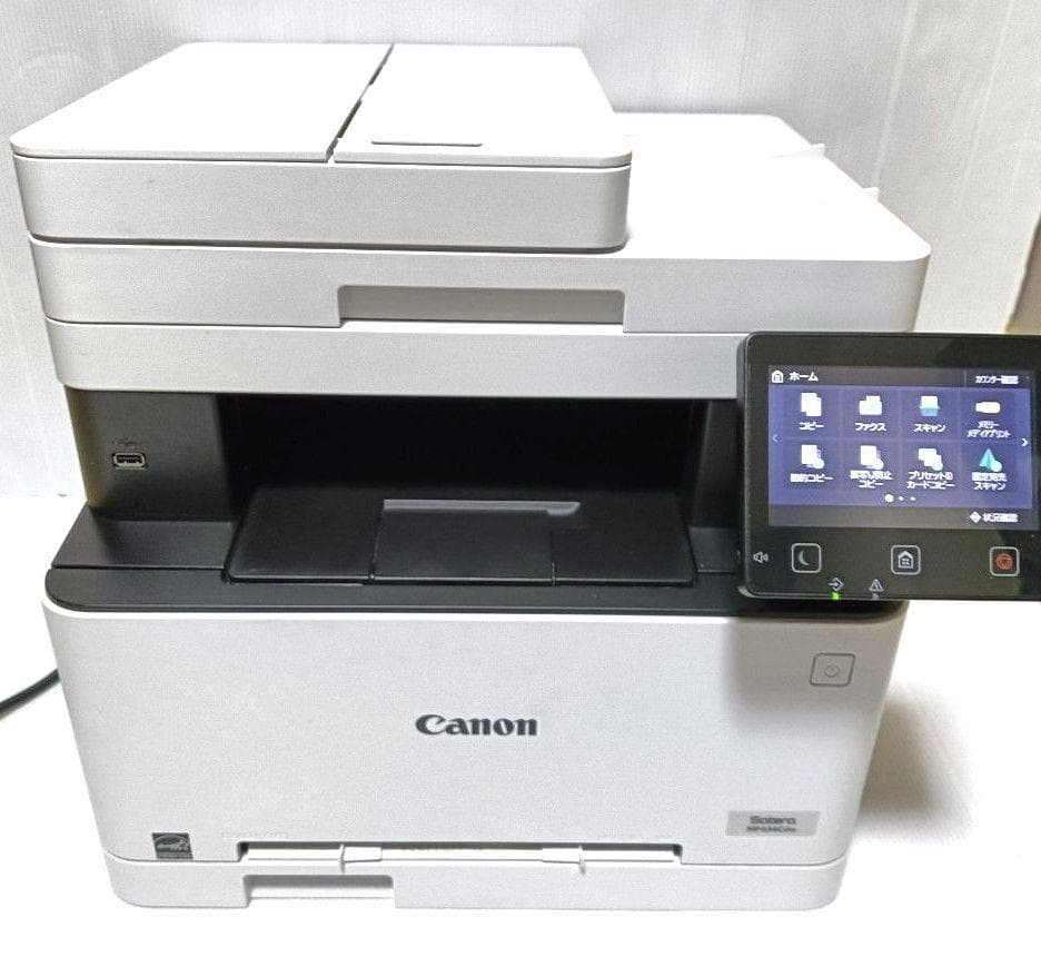 Canon レーザープリンター MF634Cdw
