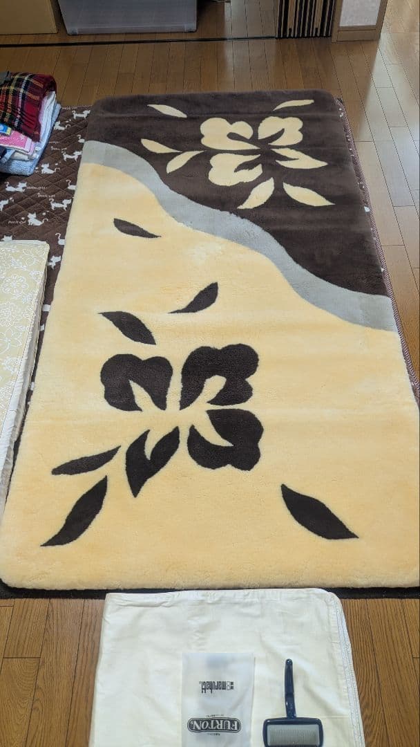 マルハチメディカルファー　 100cm x 200cm