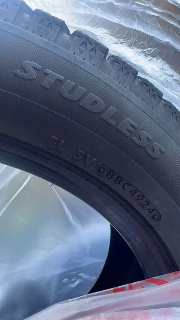 スタッドレスタイヤ BLIZZAK VRX2 ブリジストン24年製