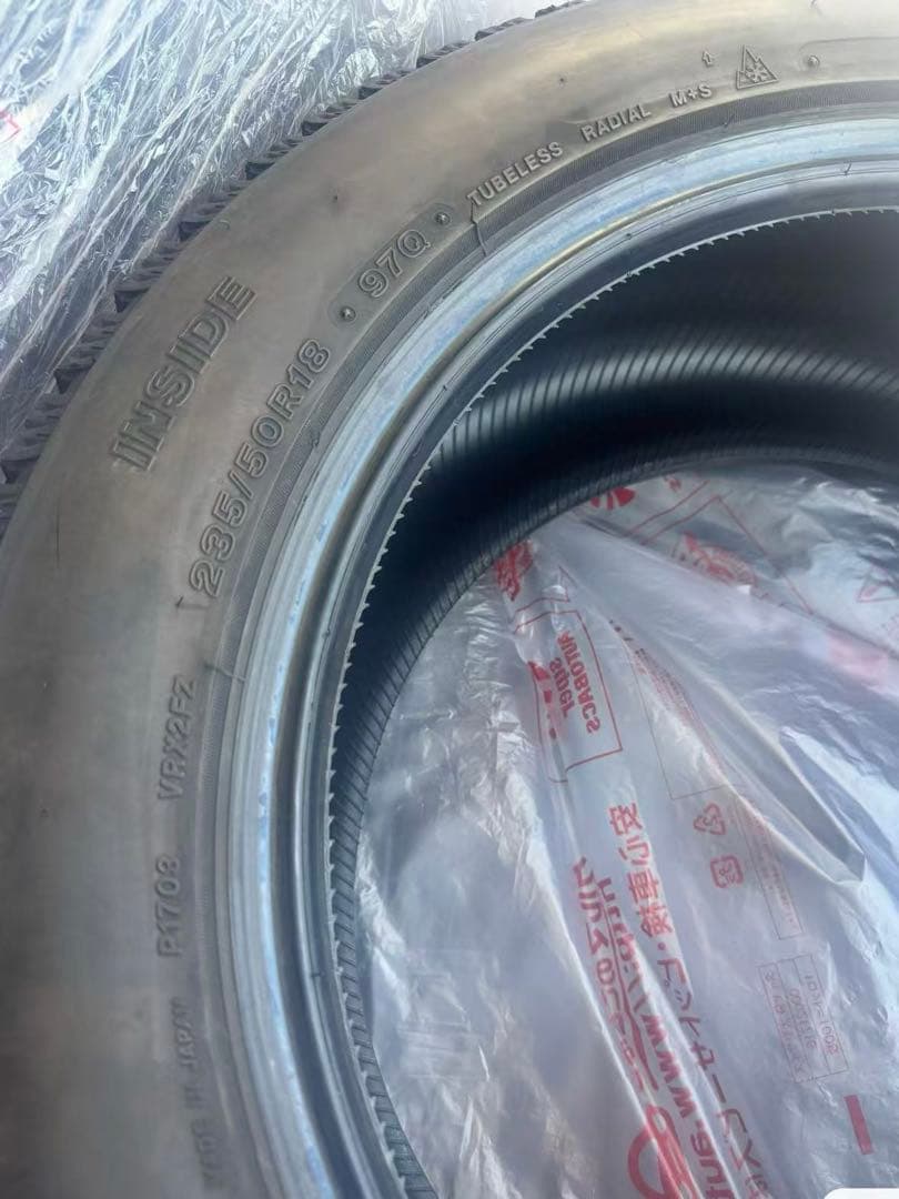 スタッドレスタイヤ BLIZZAK VRX2 ブリジストン24年製