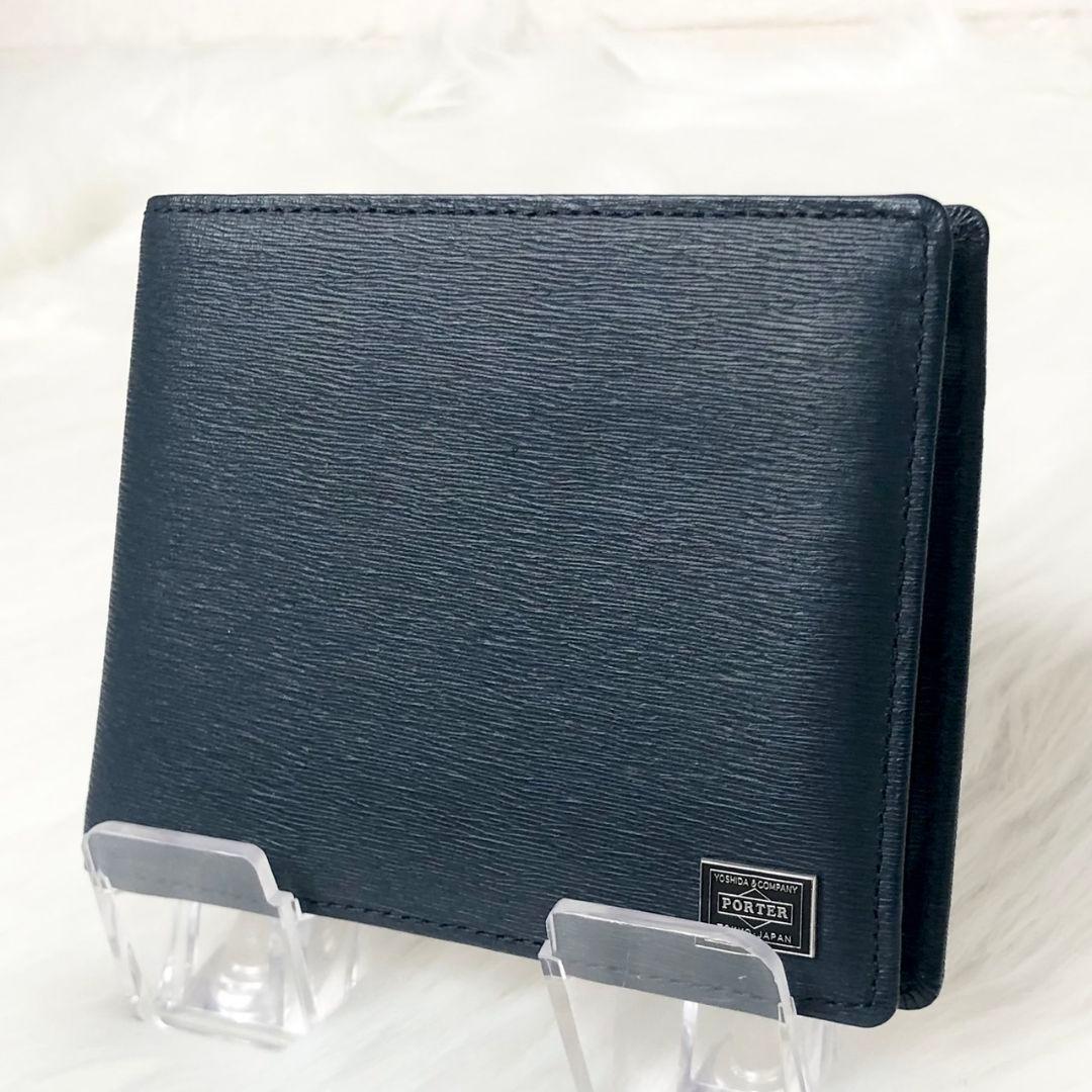 【極美品】PORTER 二つ折り財布 折り財布 カレント ネイビー