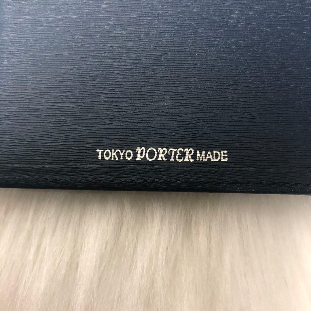 【極美品】PORTER 二つ折り財布 折り財布 カレント ネイビー