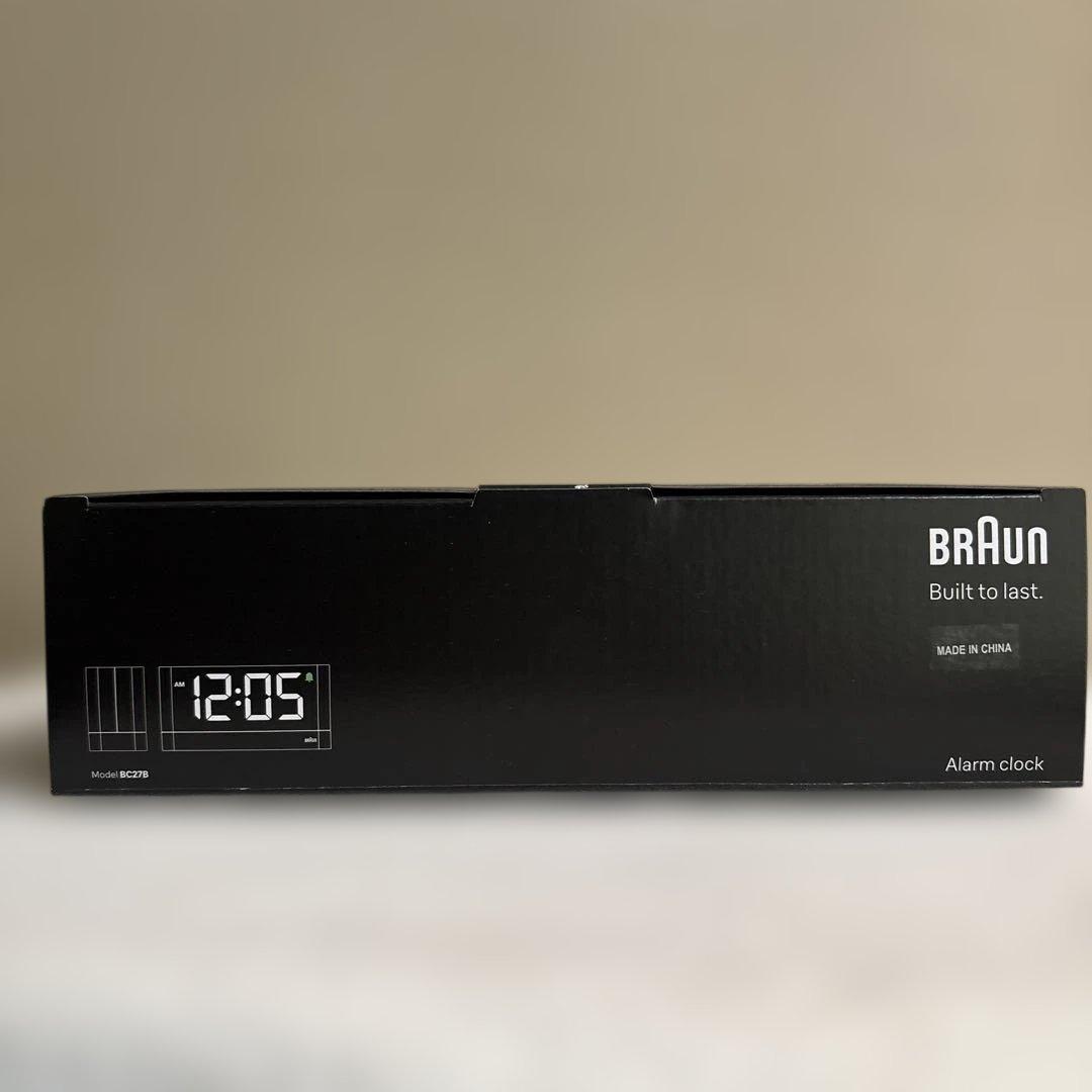 ブラウン　デジタルLED アラームクロック　「BC27」 目覚まし時計