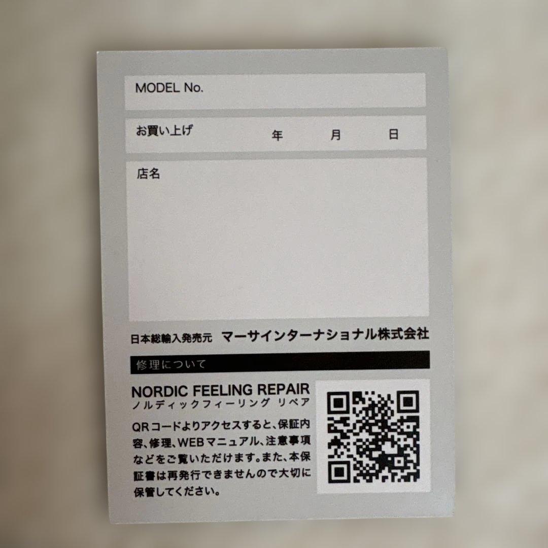 ブラウン　デジタルLED アラームクロック　「BC27」 目覚まし時計