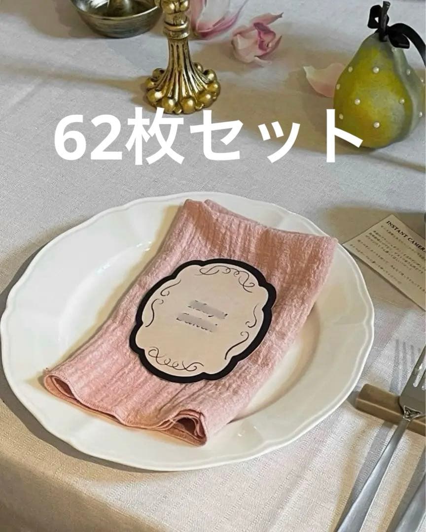 プロヴァンス風ラウンドプレート