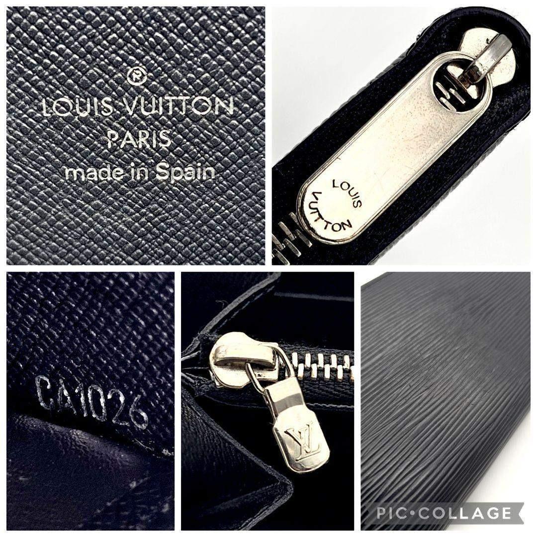 ルイヴィトン　ジッピーウォレット　エピ　長財布　ノワール　黒　D373