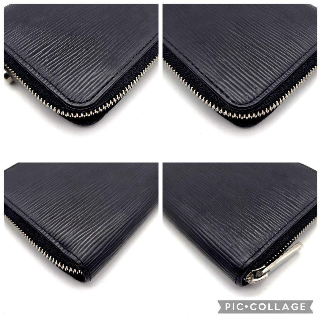 ルイヴィトン　ジッピーウォレット　エピ　長財布　ノワール　黒　D373