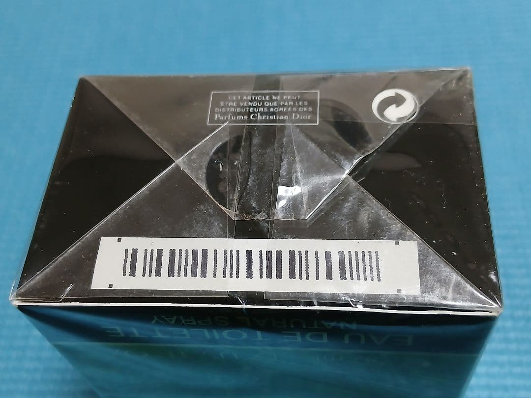 こなつ様♥️クリスチャン ディオール　タンドゥル プワゾン　オードトワレ50ml