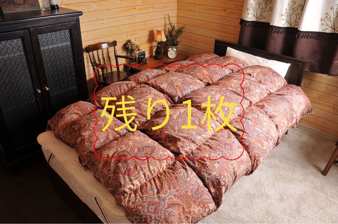 【高級羽毛布団】 ダブルサイズ ロイヤルゴールドラベル 掛け布団