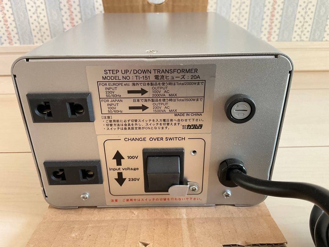 カシムラ WT-14EJ 海外国内用 大型変圧器 220-240V 2000VA