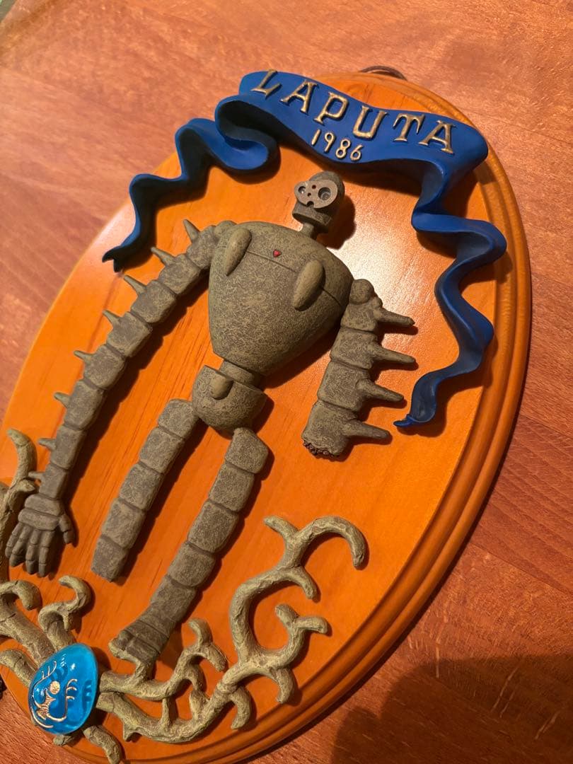 天空の城ラピュタ　ロボット兵　飛行石　ウォールアート　壁掛け